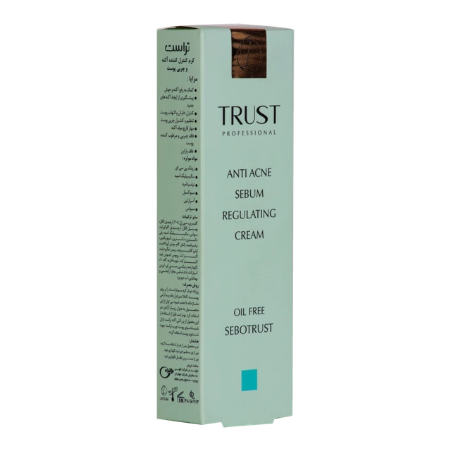 کرم ضد جوش و کنترل کننده چربی - Image 5